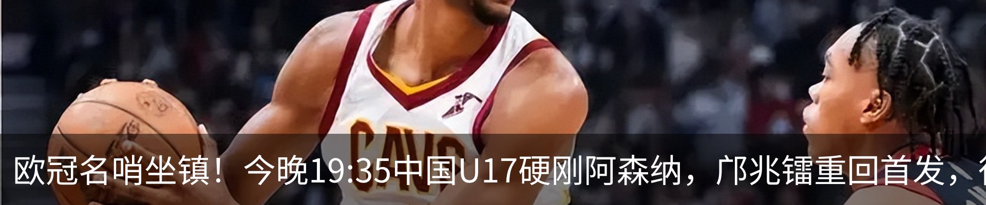 新闻中心